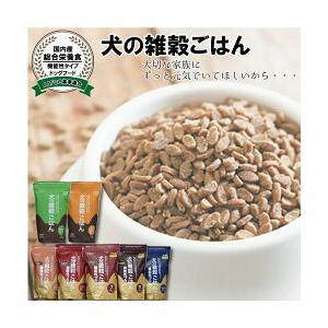 アニマルワン 犬の雑穀ごはん ライト＆シニア用 800g 犬用自然食・養生