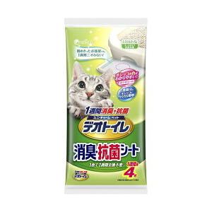 猫砂 デオトイレ 取りかえ専用 消臭シート(4枚入)【デオトイレ