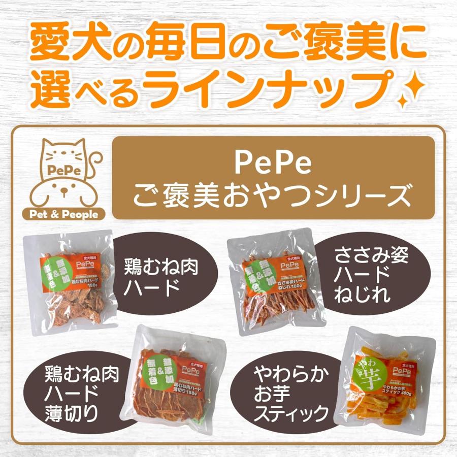 ササミ巻きガム36本とドッグフードセット ロイヤルカナン消化器サポート　値下げ‼️ 犬 おやつ ササミ巻きガム 30本入 無着色 低脂肪 低アレルギー安心