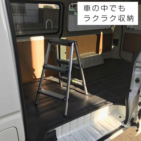 脚立 3段 アルミ 踏み台 折りたたみ アルミ踏み台 軽量 洗車