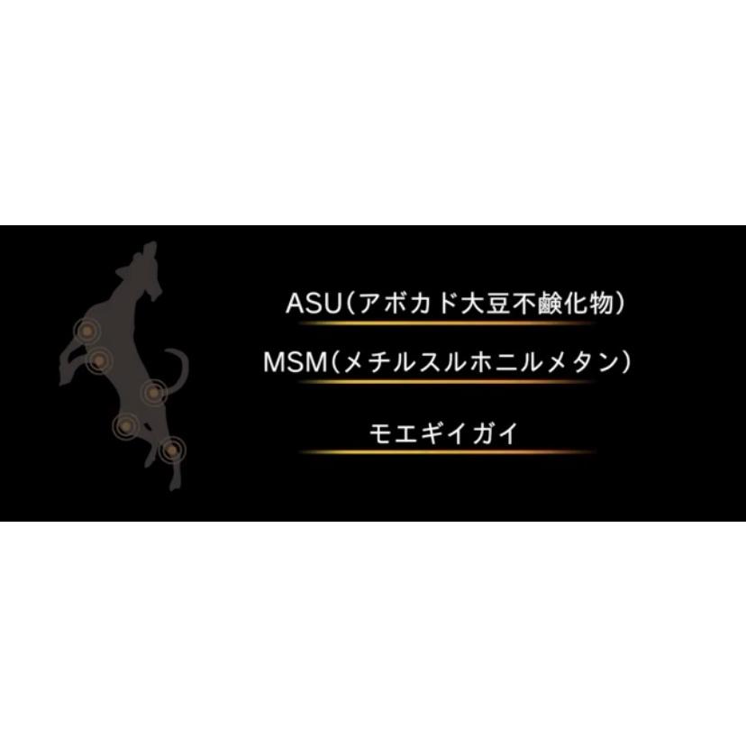 ☆大感謝セール】 ダスクインタブレット120錠（8粒×15シート