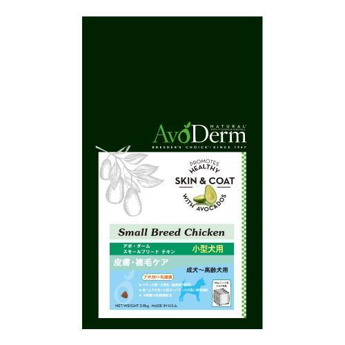 アボ・ダーム スモールブリード チキン 4.0kg : ぺとやすYahoo!店