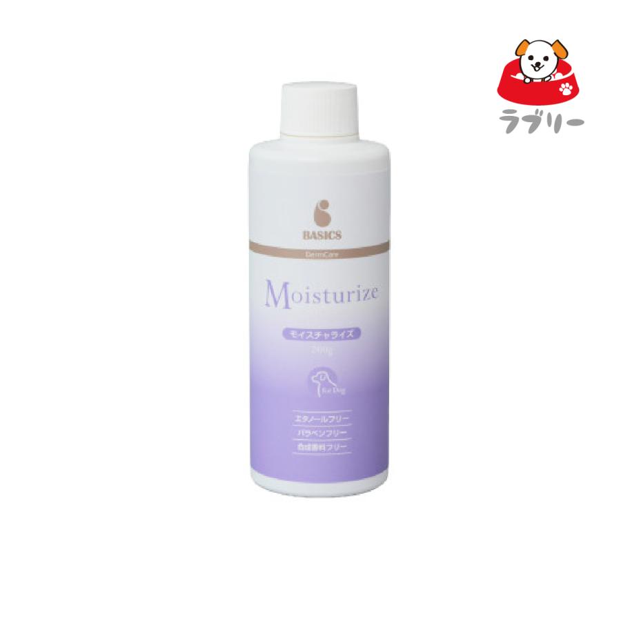 「BASICS DermCare モイスチャライズ 200g」三ビグ【2848】 | 