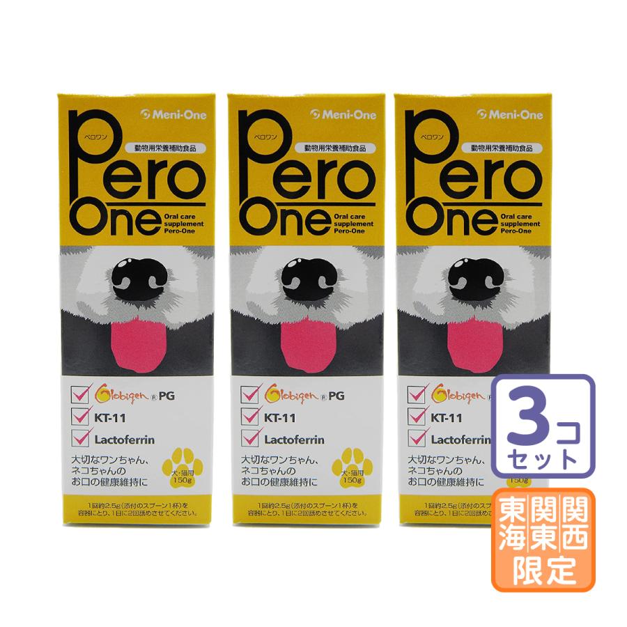 犬用品 ペロワン Pero One 犬猫用サプリメント KT-11 6本セット