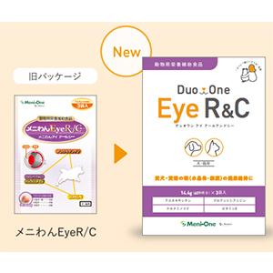 DuoOne Eye R&C 犬猫用【Post投函】【2箱】 デュオワン お届け先全国対応/2個セット「Duo One Eye R&C デュオワンアイアール