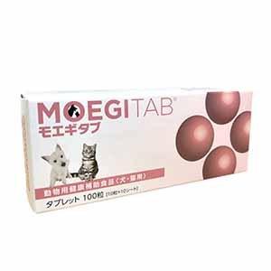 三ビ「全国送料無料」「２個セット」モエギタブ 100粒 | 