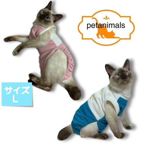 猫術後服 猫保護服 猫用術後ウェア 引っかき 噛みつき対策 L