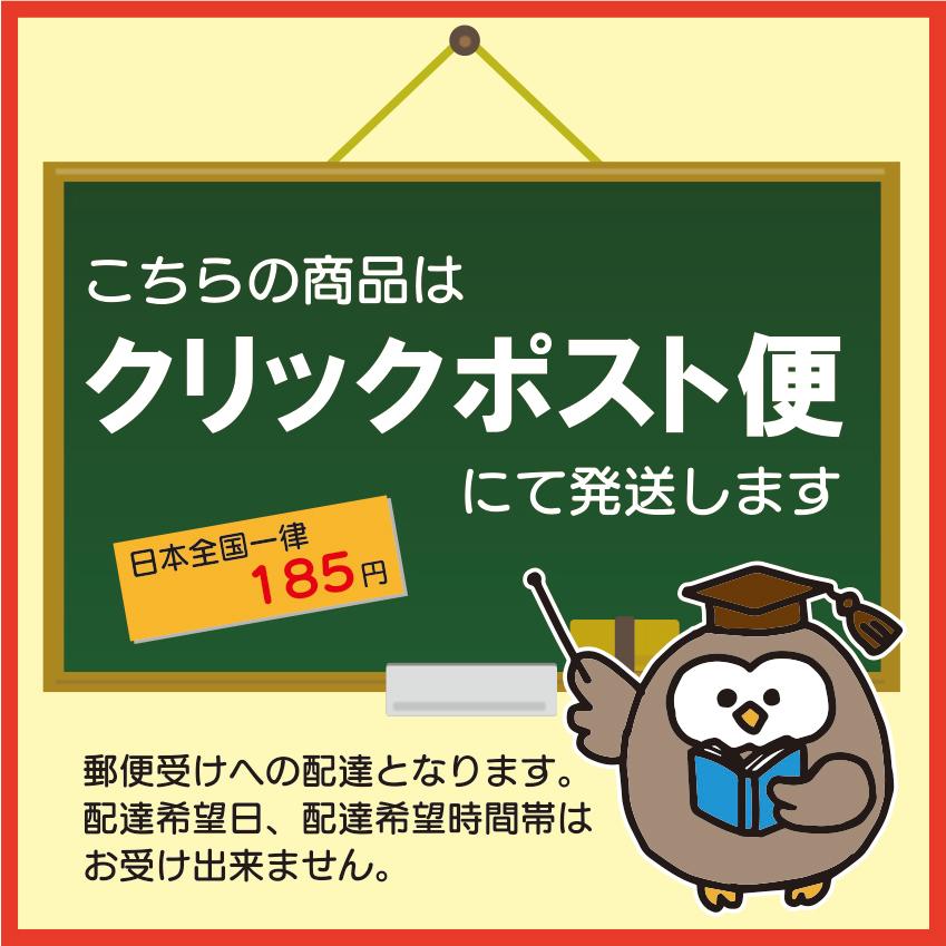 両面印刷＆両面吸着のマグネットシートです　ニチレイマグネット「ペーパーマグM」A4　1冊3枚入り |  | 04