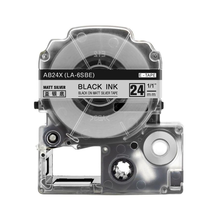 テプラ キングジム テプラPRO 用 互換 テープ カートリッジ 24mm