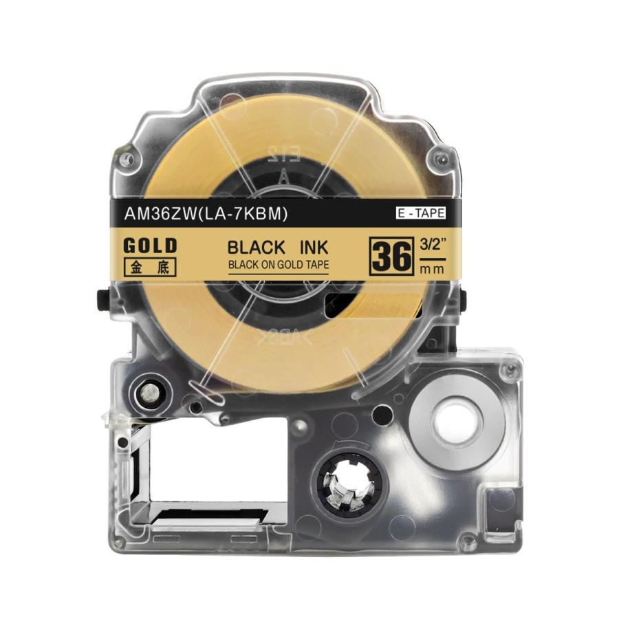 テプラ キングジム テプラPRO 用 互換 テープ カートリッジ 36mm