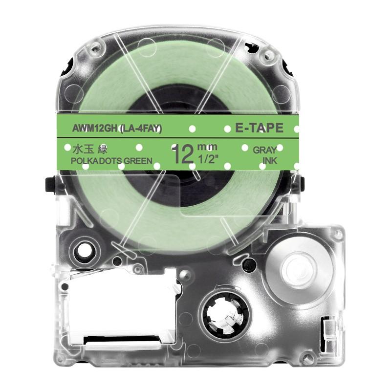 キングジム テプラPRO 用 互換 テープ カートリッジ 12mm 模様ラベル SWM12GH 対応 水玉 緑 地 グレー文字 【逸品】 キングジム テプラPRO 用 互換 テープ カートリッジ 12mm 模様ラベル SWM12GH 対応 水玉 緑 地 グレー文字 【逸品】