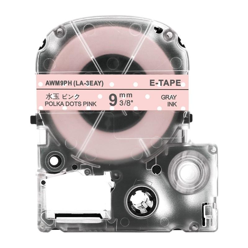 テプラ キングジム テプラPRO 用 互換 テープ カートリッジ 9mm 模様