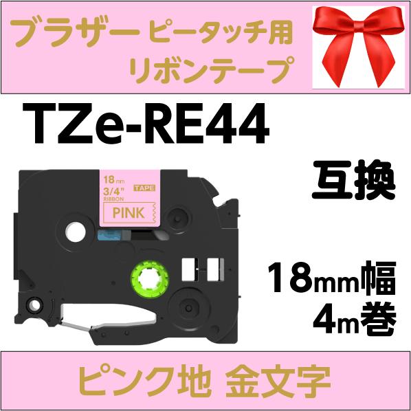 ぽめ様 リクエスト 3点 まとめ商品 まとめ売り - ジェルネイル・ネイル 