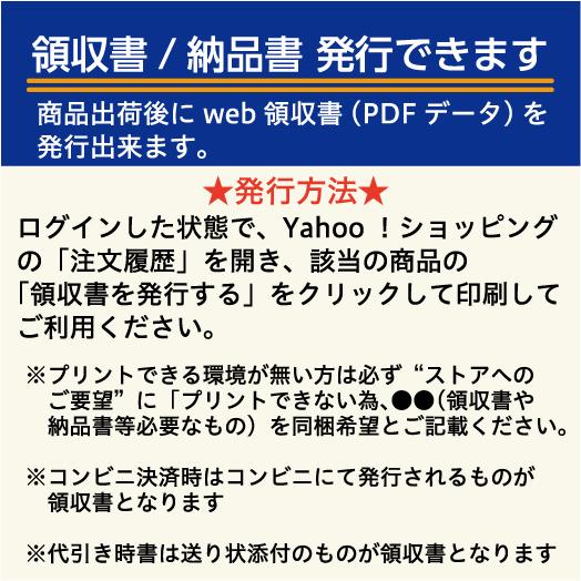 ブラザー ピータッチ ピータッチキューブ 用 互換 TZeテープ ラミネートテープ 12mm幅 3個セット 32色から選べます brother 231 131 135 M31 335 M34 631 等｜petarist｜06