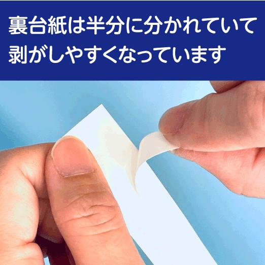 ピータッチ ブラザー ピータッチ・ピータッチキューブ 用 互換 ピータッチ ブラザー ピータッチ・ピータッチキューブ 用 互換