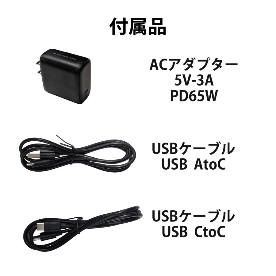 12V・24V兼用最強ジャンプスターター FCJ64N : PETASUTO ONLINE SHOP