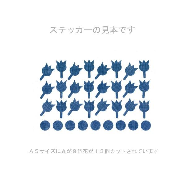 すずらん Kielo キエロ【色選べます】 |  | 03