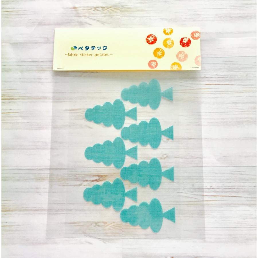 北欧風小さな森 "Luont ルオント"【2枚セット】【色選べます】 |  | 04