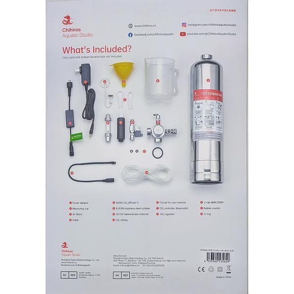 From CO2 おまとめセット Chihiros CO2 Generator Kit 2.5L 化学反応式【CO2機器