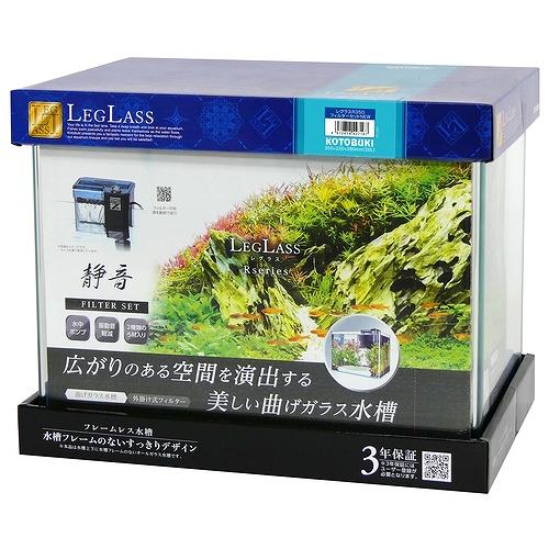 コトブキ レグラスR-350 フィルターセット NEW(淡水、海水) : ペット 