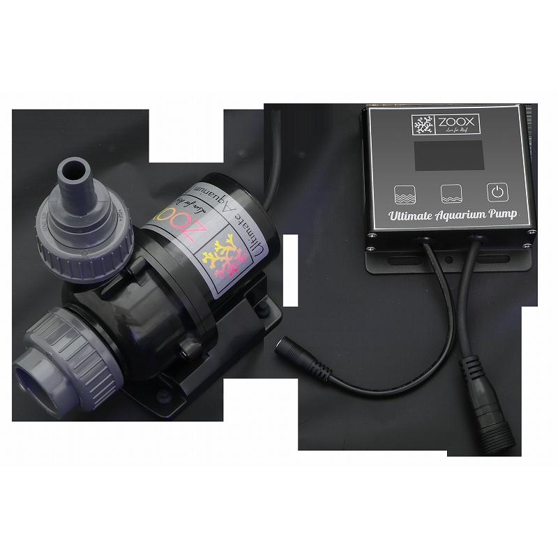 ZOOX　アルティメットアクアリウムDCポンプ3000 MMC企画】 ZOOX アルティメットアクアリウムDCポンプ3000
