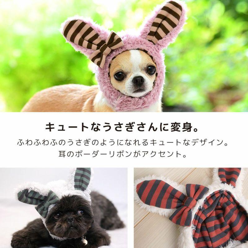 ぴーちゃんページです　ファーフードスヌード　ファージャガード帽子 ぴーちゃんページです ファーフードスヌード ファージャガード