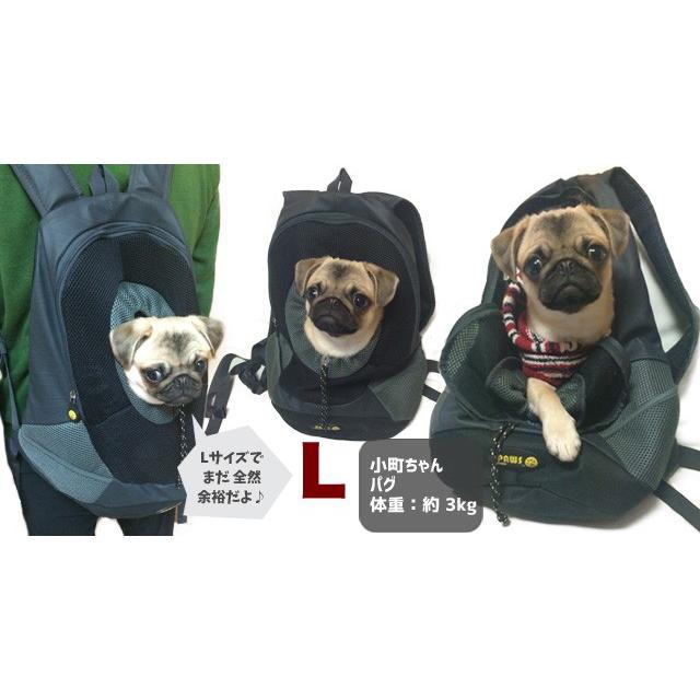 犬用 リュック 抱っこ 型   CrazyPaws PET BACK PACK  キャリーバッグＸＬサイズ（4-7kg）災害　避難　防災 送料無料｜petbluel｜06