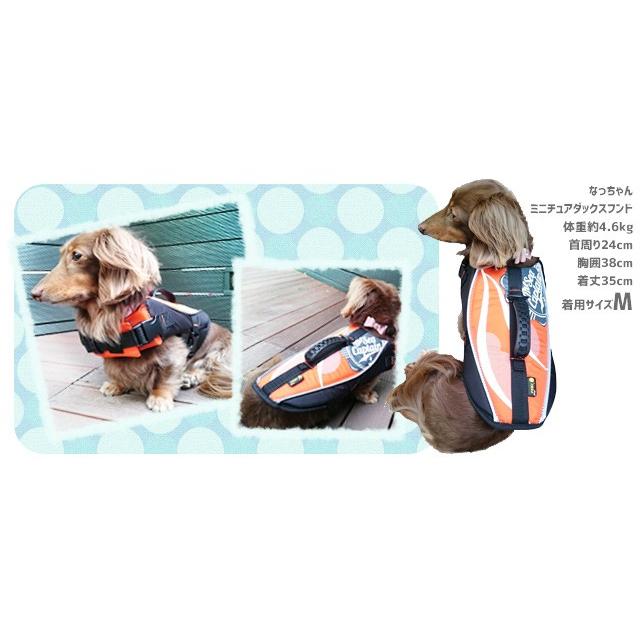 Paws 犬用ライフジャケット ｓサイズ 超小型犬用 犬 スイミングベスト Clc007 Dpeth023 犬服犬用品petbluelペットブルール 通販 Yahoo ショッピング