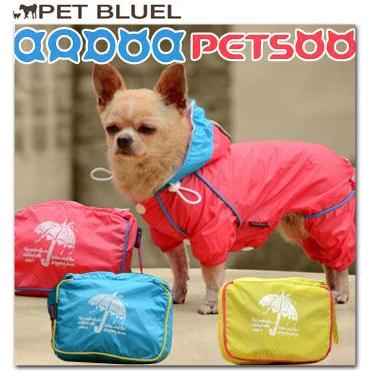 犬 レインコート Petsoo ポップレインコート Clc041 Fts 005 犬服犬用品petbluelペットブルール 通販 Yahoo ショッピング