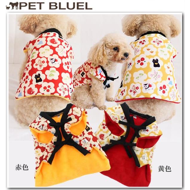 Idog アイドッグ 愛犬用 ちゃんちゃんこ 縁起物梅柄 メール便不可 Clj003 Rmc Ca033 犬服犬用品petbluelペットブルール 通販 Yahoo ショッピング