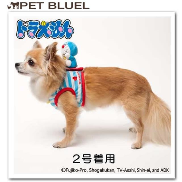 ドラえもん ミニトイベスト 犬用 ペットウェア Clj005 Doa006 犬服犬用品petbluelペットブルール 通販 Yahoo ショッピング