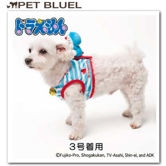 ドラえもん ミニトイベスト 犬用 ペットウェア Clj005 Doa006 犬服犬用品petbluelペットブルール 通販 Yahoo ショッピング