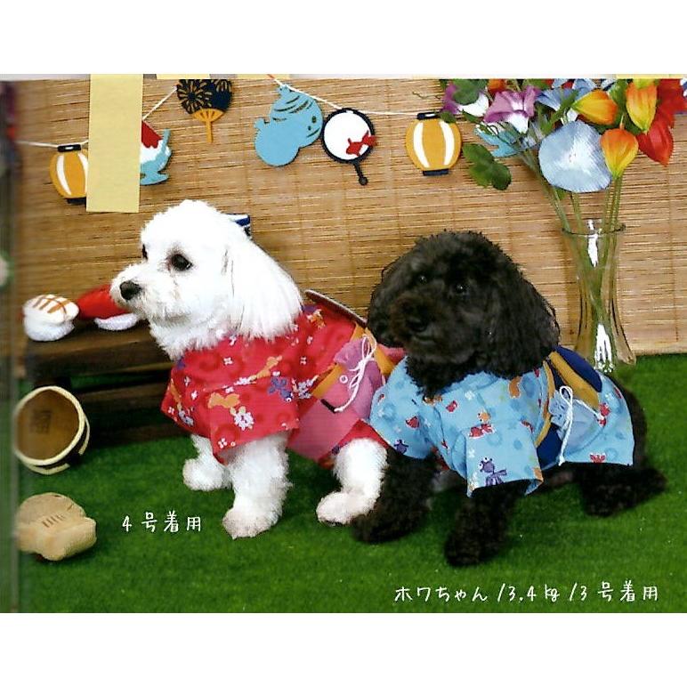 犬 着物 犬用着物 浴衣 金魚すくい メール便ok Clj006 R ss 0690 犬服犬用品petbluelペットブルール 通販 Yahoo ショッピング