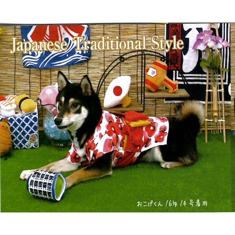 犬の着物椿Mサイズ 犬服の着物ー晴椿 - オーダーメイドペットウェアSACHI