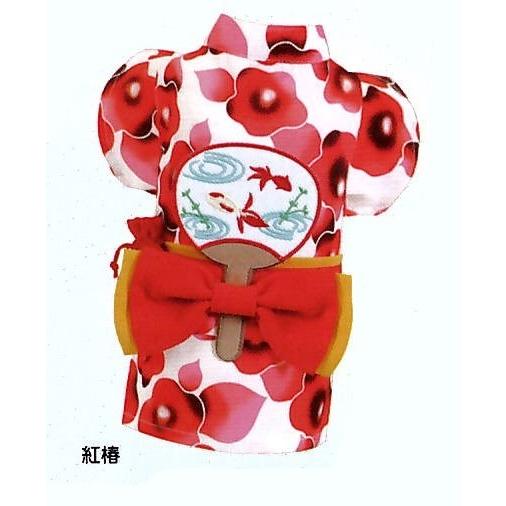 犬 着物 犬用着物 浴衣 紅椿 メール便OK : 犬服犬用品PETBLUELペット 