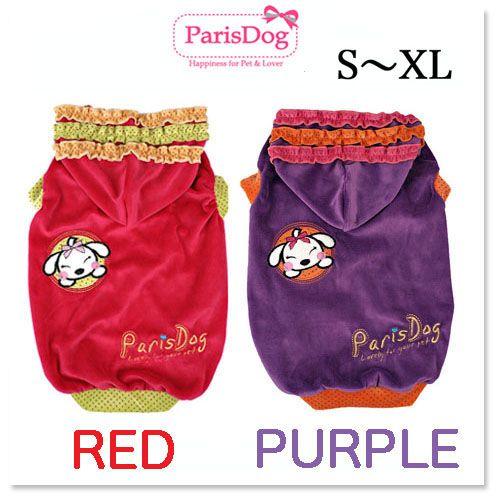 犬 服 ペット ウェア ドッグ ParisDog ロマンティックフリルフード