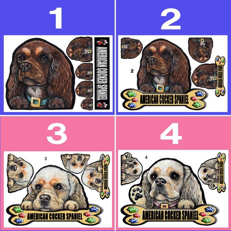 全品最安値に挑戦 プレゼント かわいい アメリカンコッカースパニエル グッズ 車 ドッグ 可愛い 犬 シルエット 形 イラスト ステッカー 顔 オリジナル オーダー シール 玄関 壁 お出かけ お散歩用品
