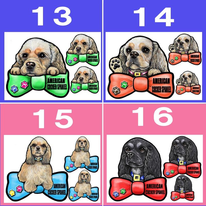 Sale 62 Off プレゼント かわいい アメリカンコッカースパニエル グッズ 車 ドッグ 可愛い 犬 シルエット 形 イラスト ステッカー 顔 オリジナル オーダー シール 玄関 壁 お出かけ お散歩用品