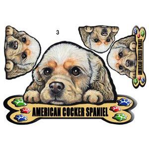 犬 ステッカー アメリカンコッカースパニエル 3 シール 可愛い 車 壁 玄関 オーダー グッズ プレゼント ドッグ イラスト シルエット かわいい 顔 1 3s ステッカーグッズのペットちゃん 通販 Yahoo ショッピング
