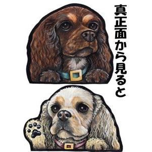 メーカー公式ショップ オーナーズグッズ 車 バイク 玄関 ポスト 壁 キッチン 浴室 ミラー に貼ろう 犬 ステッカー アメリカンコッカースパニエル 5 シール 可愛い 車 壁 玄関 オーダー グッズ プレゼント ドッグ イラスト シルエット かわいい 顔 Www