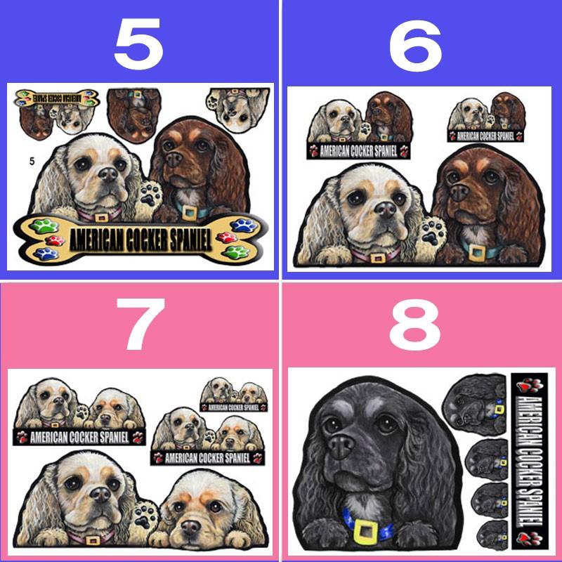 柔らかい 犬 ステッカー アメリカンコッカースパニエル シール 可愛い 車 壁 玄関 オーダー グッズ プレゼント ドッグ オリジナル イラスト シルエット かわいい 顔 Discoversvg Com