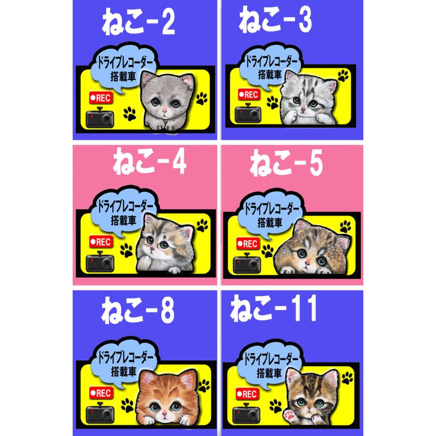 犬 ステッカー アメリカンコッカースパニエル 9 シール 可愛い 車 壁 玄関 オーダー グッズ プレゼント ドッグ イラスト シルエット かわいい 顔 1 9s ステッカーグッズのペットちゃん 通販 Yahoo ショッピング