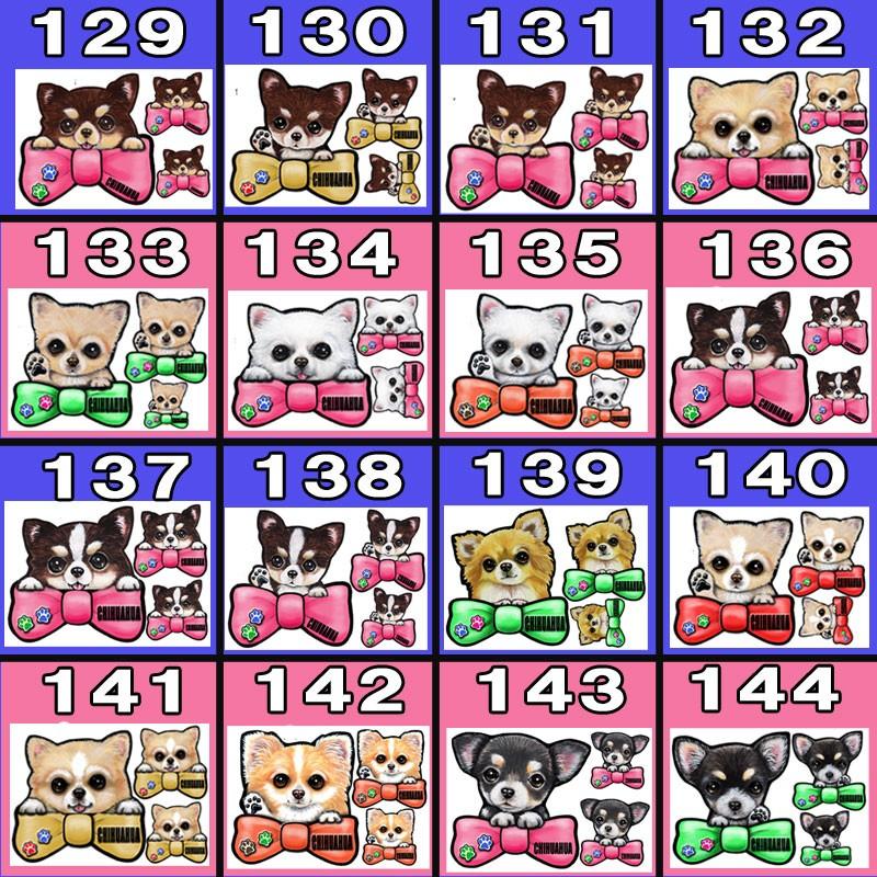 形 ダックスフンド ステッカー 犬 シール リボン 可愛い 車用 壁 玄関 オーダーメイド グッズ プレゼント ドッグ オリジナル イラスト シルエット かわいい 顔 人気ショップ