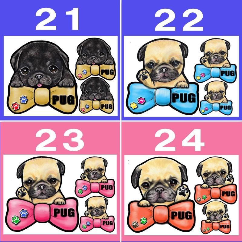 犬 ステッカー パグ マグネット 可愛い 犬 車 冷蔵庫 パピー ぶひ オーダー グッズ 雑貨 プレゼント ドッグ オリジナル イラスト シルエット かわいい 顔 16 0 M ステッカーグッズのペットちゃん 通販 Yahoo ショッピング