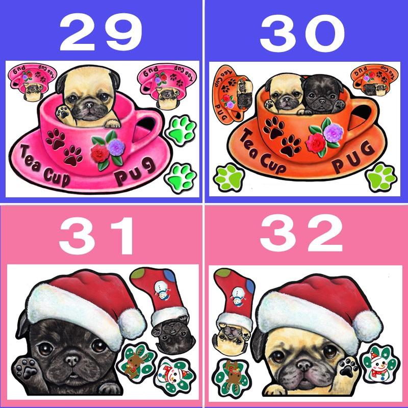 犬 ステッカー パグ シール 可愛い 車 壁 玄関 オーダー 鼻ぺちゃ犬 ぺちゃ ペチャ ブヒ ぶひ オリジナル グッズ ドッグ イラスト シルエット かわいい 16 0 ステッカーグッズのペットちゃん 通販 Yahoo ショッピング