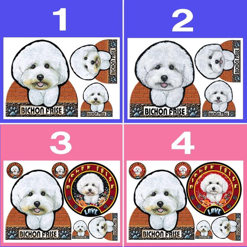 60 Off 犬 ステッカー ビションフリーゼ シール 可愛い 車 壁 玄関 愛犬 雑貨 オーダー オリジナル グッズ プレゼント ドッグ イラスト シルエット かわいい 顔 Discoversvg Com