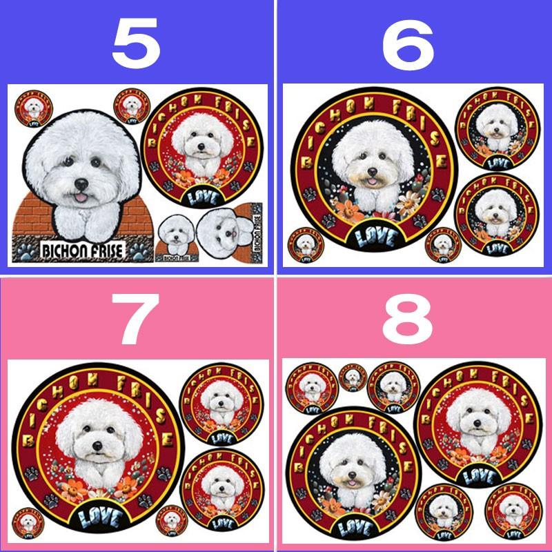 60 Off 犬 ステッカー ビションフリーゼ シール 可愛い 車 壁 玄関 愛犬 雑貨 オーダー オリジナル グッズ プレゼント ドッグ イラスト シルエット かわいい 顔 Discoversvg Com