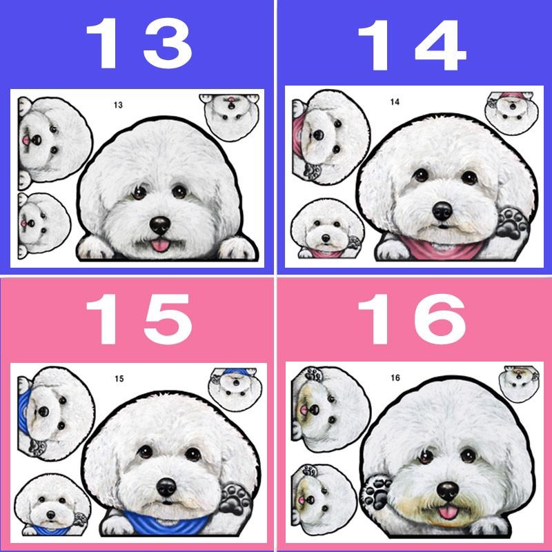 セール開催中最短即日発送 犬 ステッカー ビションフリーゼ シール 可愛い 車 壁 玄関 愛犬 雑貨 オーダー オリジナル グッズ プレゼント ドッグ イラスト シルエット かわいい 顔 Discoversvg Com