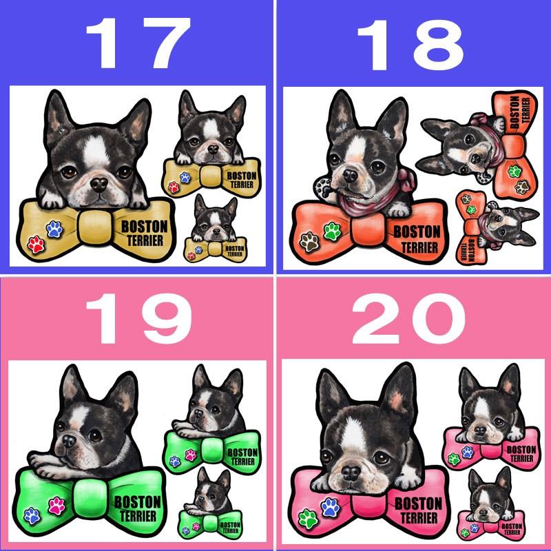 犬 ステッカー ボストンテリア マグネット 犬 車 オーダー グッズ 雑貨 プレゼント ドッグ オリジナル イラスト かわいい 顔｜petchan-wan｜06