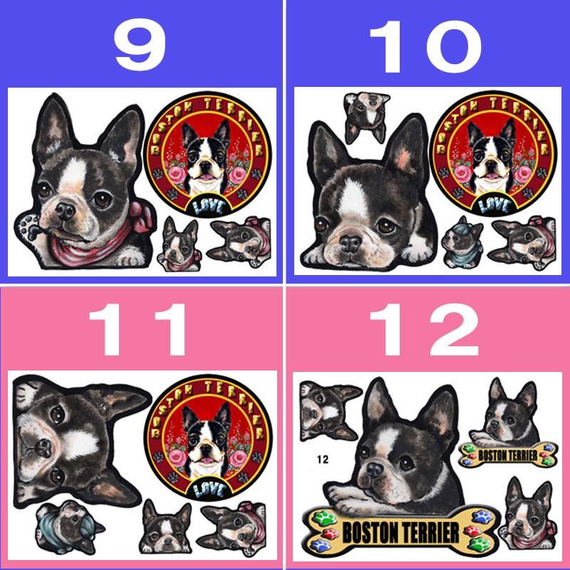 現金特価 犬 ステッカー ボストンテリア シール 可愛い 車 壁 玄関 オーダー オリジナル グッズ プレゼント ドッグ イラスト シルエット かわいい 顔 Discoversvg Com